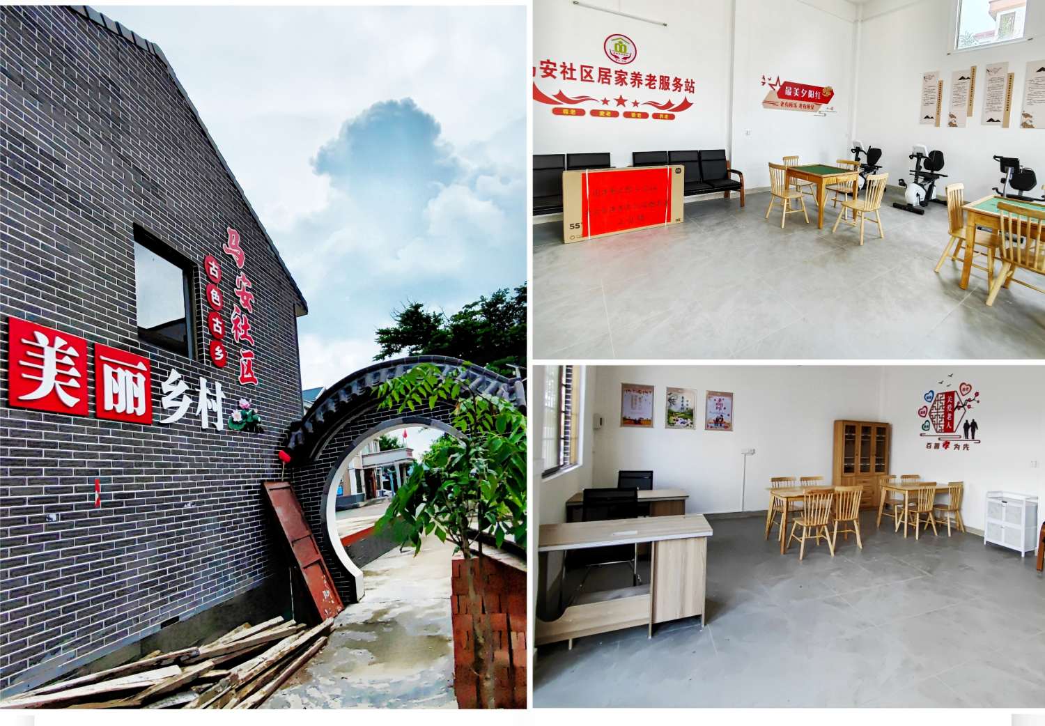 1719591987108238.jpg 22.jpg