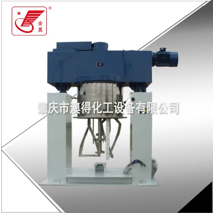 1731394770859576.jpg 1000L雙行星動力混合機(jī)2.jpg