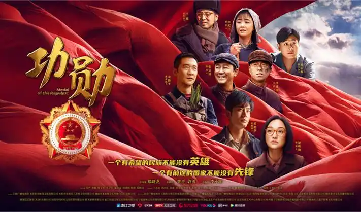 木瓜视频-都市电视剧-职场风云