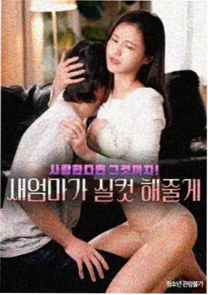 大唐诡事录 电视剧 2027